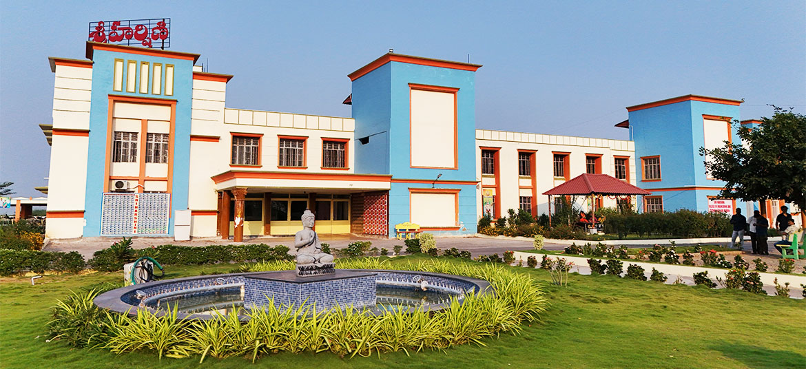 Sri Harshini College of Engineering and Technology